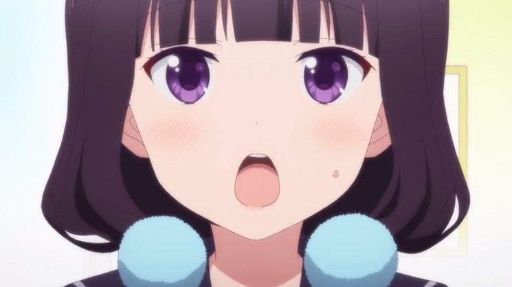 Blend S