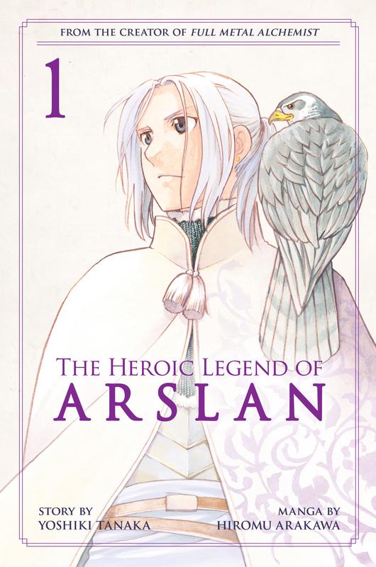 Arslan Senki