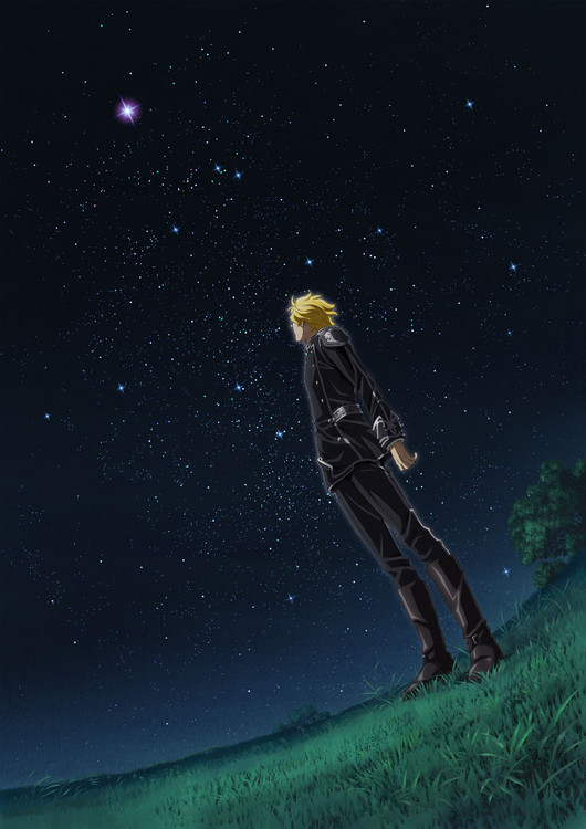 Legend of the Galactic Heroes