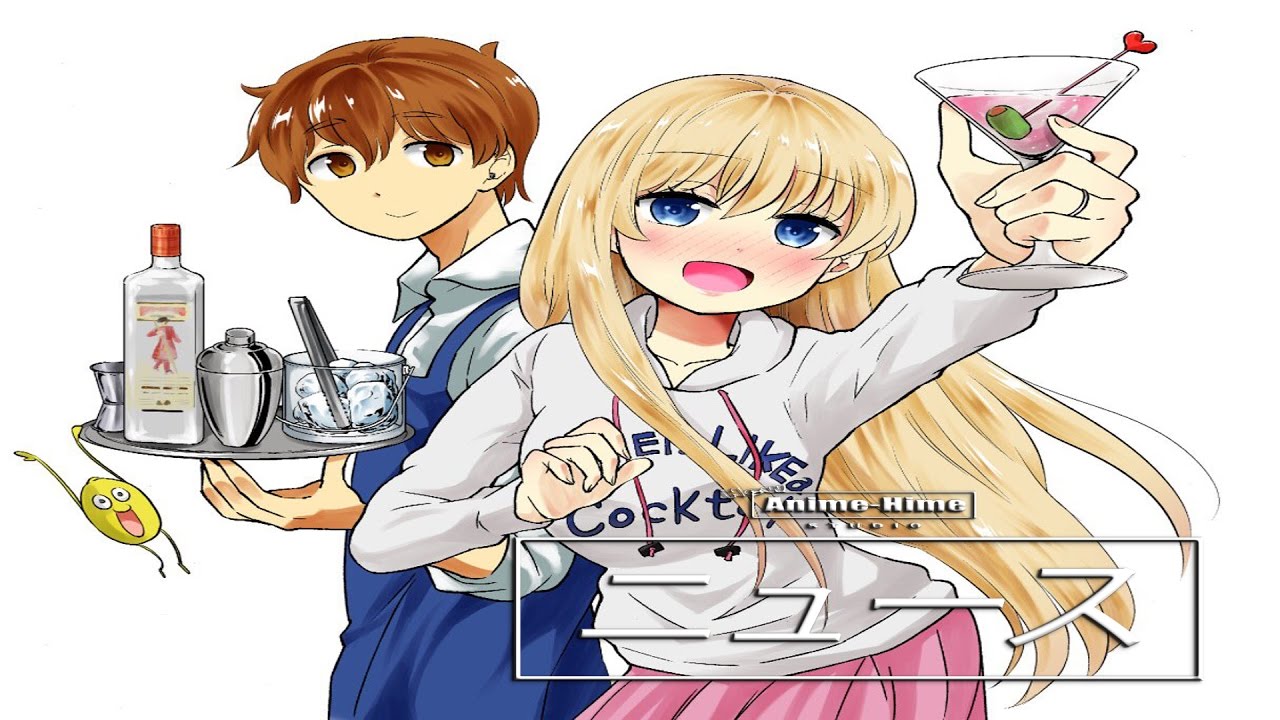 Osake wa Fuufu ni Natte kara ganha primeiro vídeo promocional Anime United