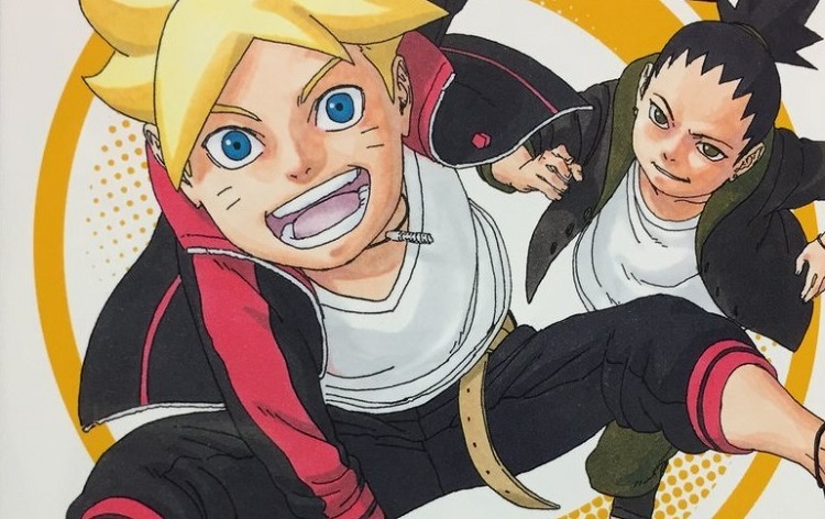 Boruto