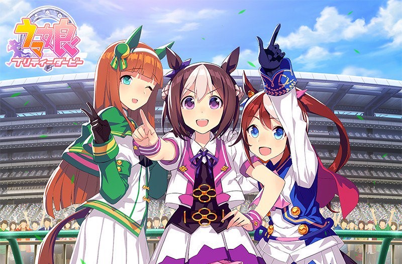 Uma Musume: Pretty Derby