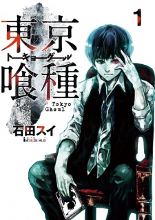 Tokyo Ghoul