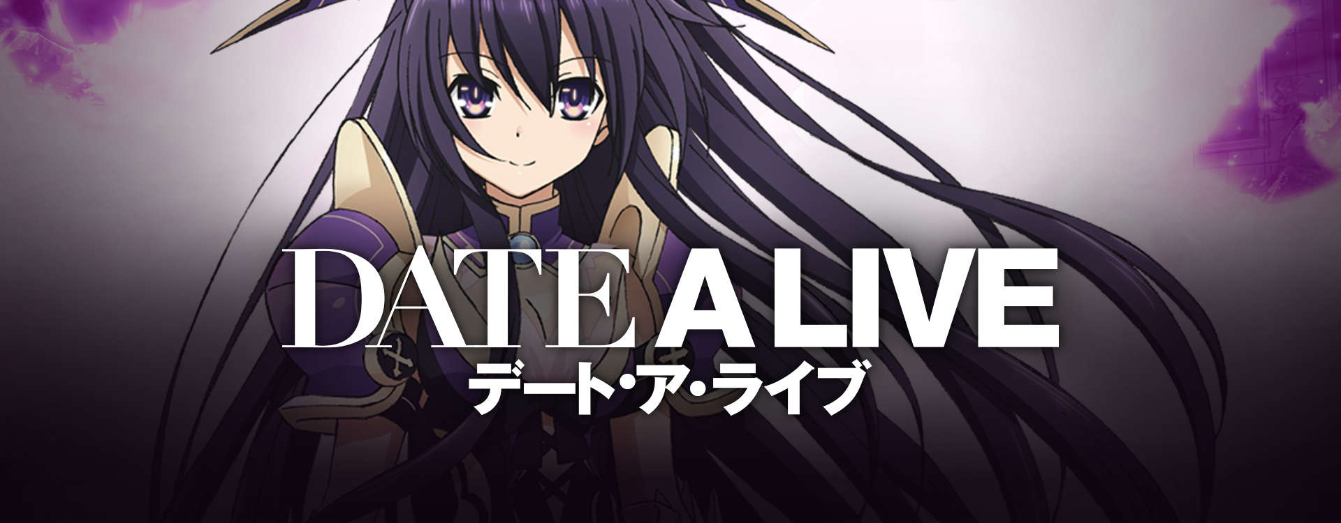 Date A Live