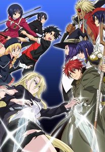  UQ Holder!