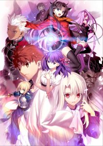 Fate/Stay Night Heaven's Feel