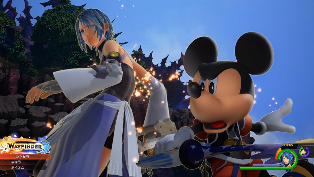 ©Square Enix/Disney