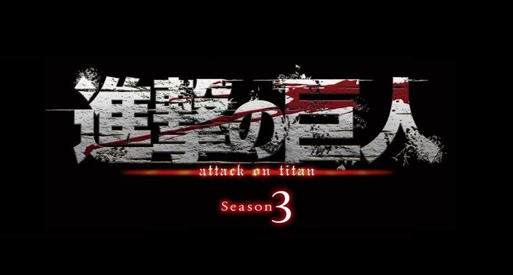 Shingeki no Kyojin