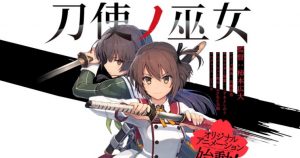 Toji no Miko: Kizamishi Issen no Tomoshibi