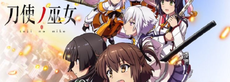 Toji no Miko