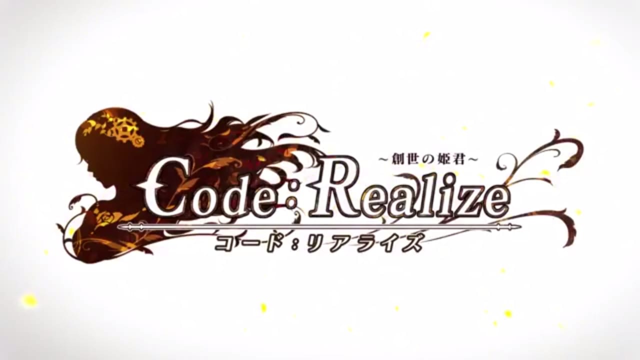 Code:Realize estreia em Outubro de 2017
