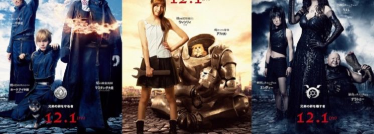 Fullmetal Alchemist Live Action