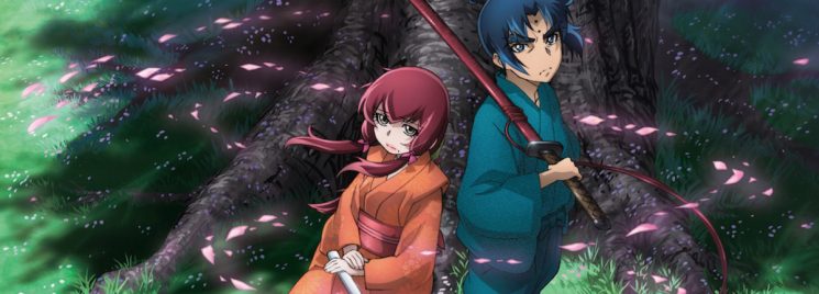 Conception Plus tem data de lançamento revelada - Anime United