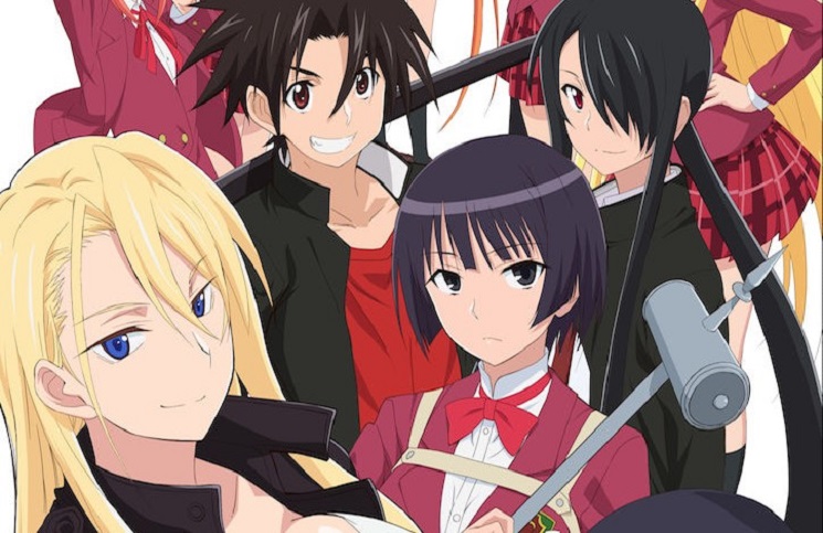 UQ Holder!