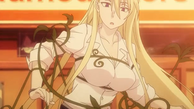 UQ Holder!