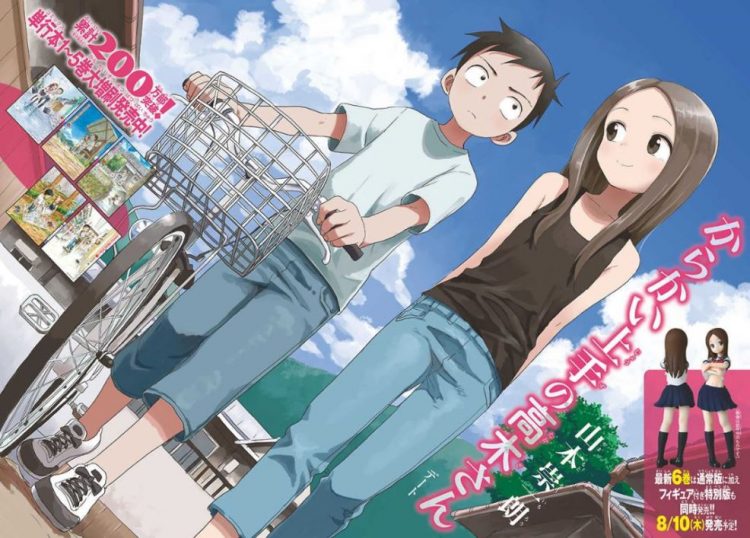 Karakai Jouzu no Takagi-san