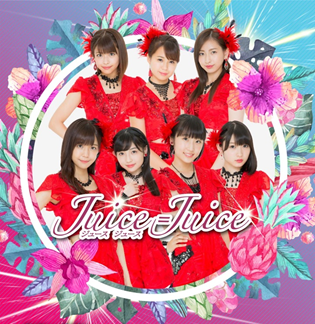 Juice=Juice