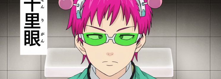 Saiki Kusuo no Psi Nan