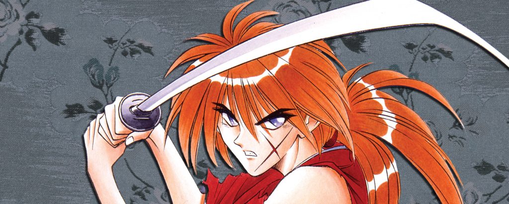 ©Rurouni Kenshin