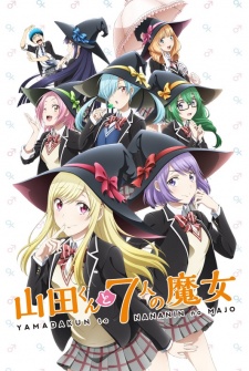 crunchyroll
