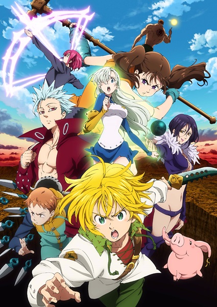 Serial Karakai Jouzu no - Otaku Anime Indonesia
