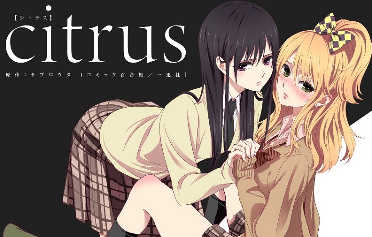 Citrus