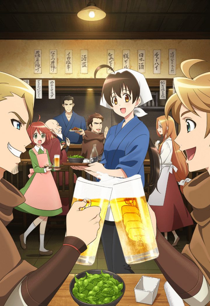 Isekai Izakaya