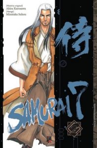 Samurai 7 Volume 02