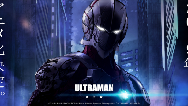 Ultraman