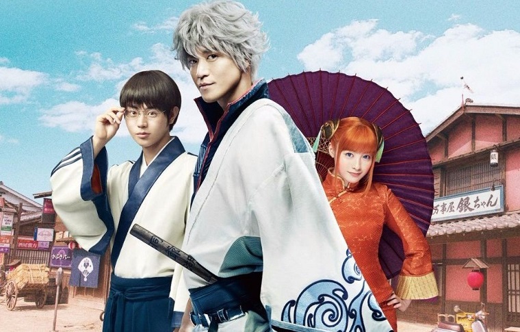 Gintama