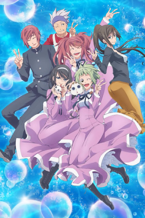 Amanchu! 2