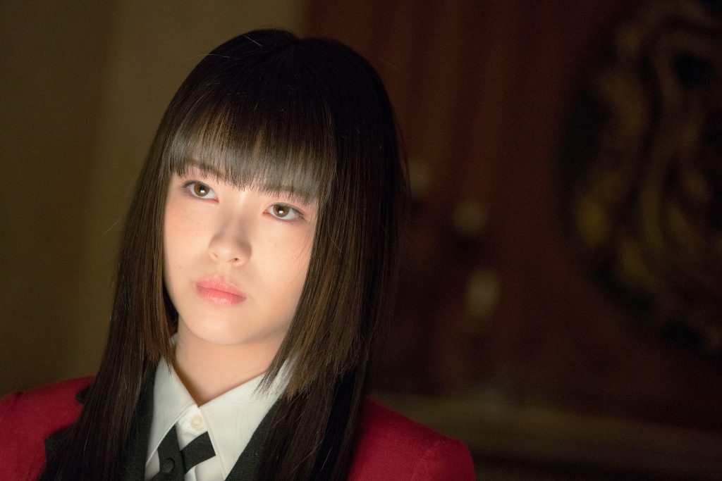 Kakegurui - Série em live-action