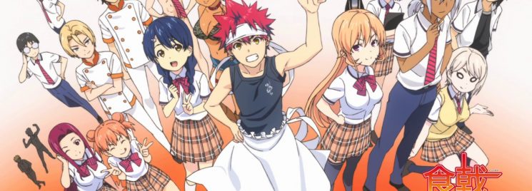 Shokugeki no Souma