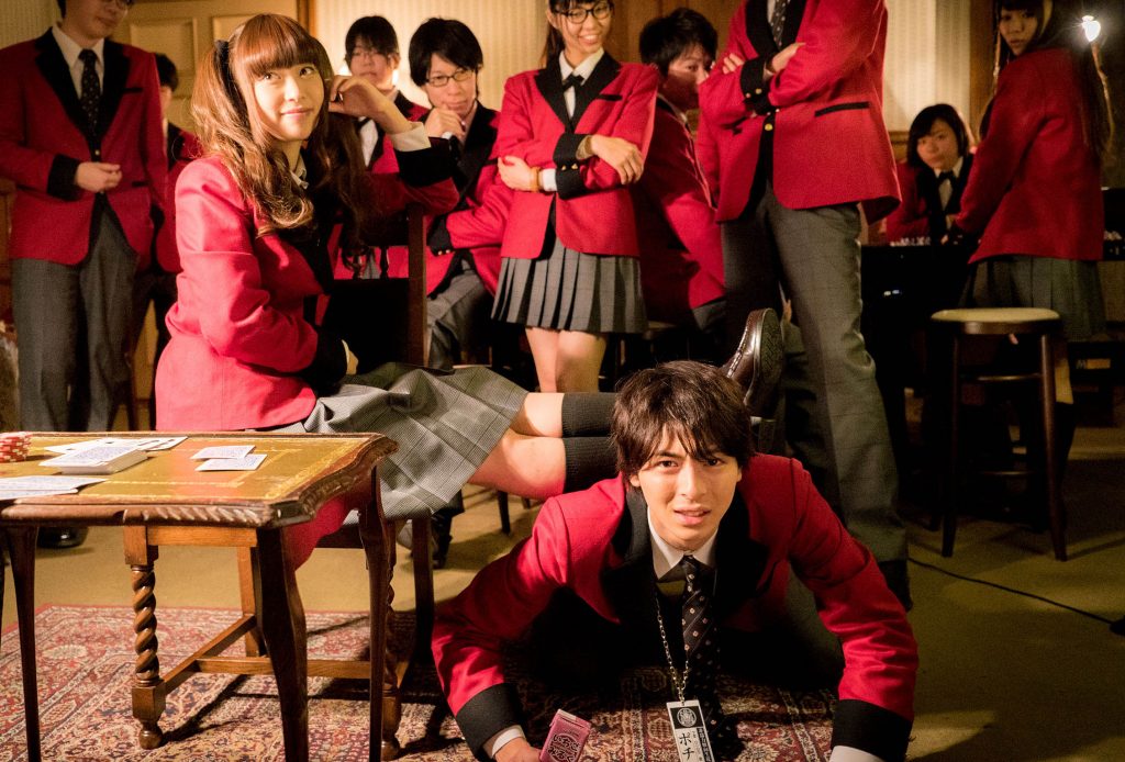 Kakegurui - Série em live-action