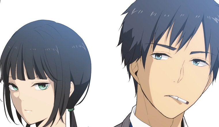 ReLIFE