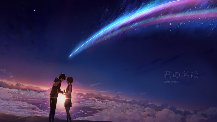 Your Name - Kimi no Na wa (Dublado) 