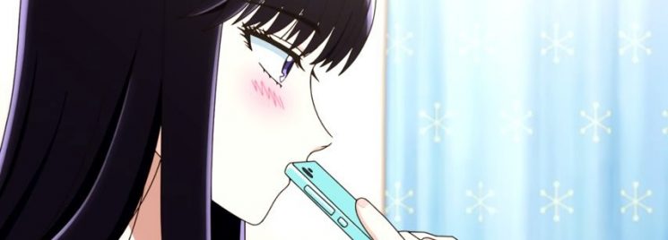 Koi wa Ameagari no You ni