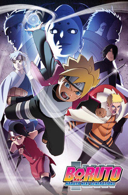 Boruto