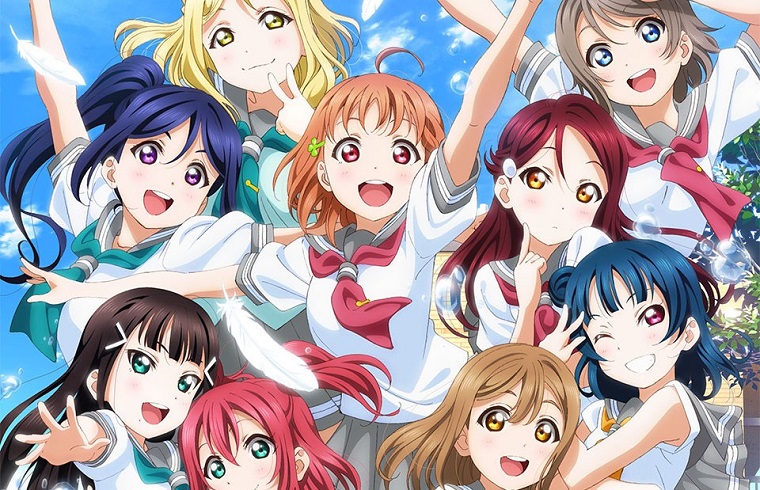 Love Live! Sunshine!!