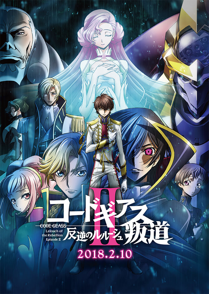 Como assistir Code Geass – Guia Definitivo