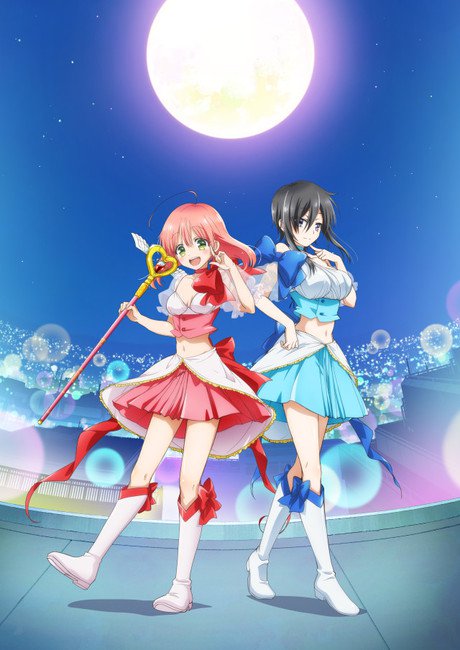 Mahou Shoujo Site terá adaptação em anime - Anime United