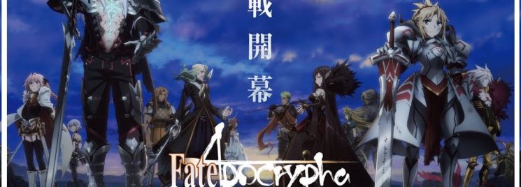 Fate/Apocrypha