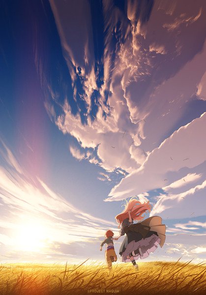Sayonara no Asa