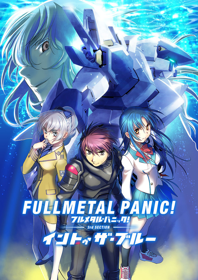 Assistir Full Metal Panic? Fumoffu Todos os Episódios Online