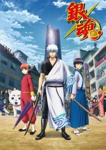 Gintama