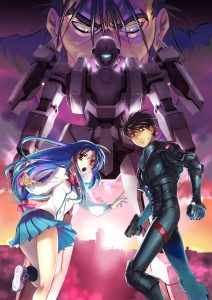 Full Metal Panic!