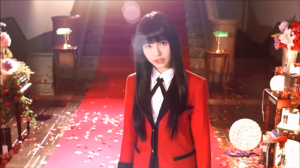 Kakegurui