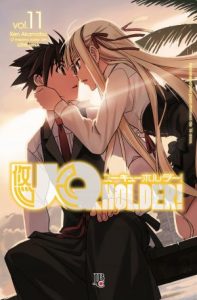 UQ Holder Volume 11