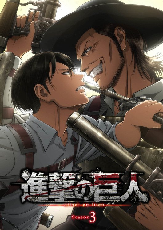 Shingeki no Kyojin - 3° Temporada tem nova imagem promocional