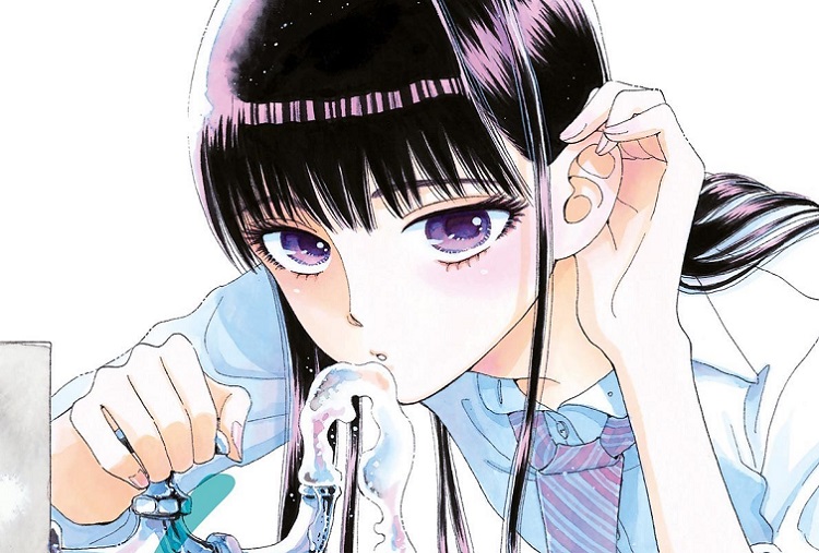 Koi wa Ameagari no You ni